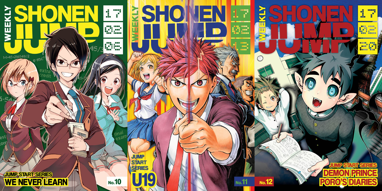 Jump Start Manga Opening Chapters We Never Learn U19 Demon Prince Poro S Diaries Nigorimasen